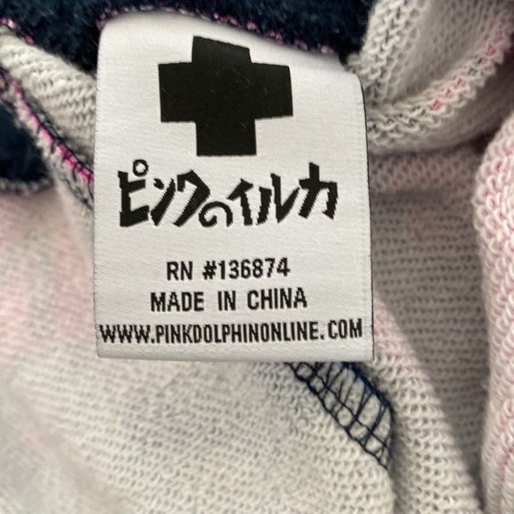 Pink Dolphin RARE Printed Jogger Sweatpants, Size 42 (US X-Large) - Picture 11 of 12
